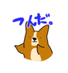コーギーのあいうえお（個別スタンプ：18）