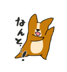 コーギーのあいうえお（個別スタンプ：21）
