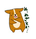 コーギーのあいうえお（個別スタンプ：33）
