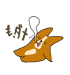 コーギーのあいうえお（個別スタンプ：34）