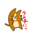 コーギーのあいうえお（個別スタンプ：37）