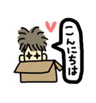 シュールな人面犬（個別スタンプ：1）