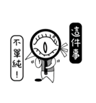 へんな鳥（個別スタンプ：1）