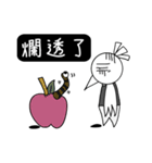 へんな鳥（個別スタンプ：4）