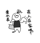 へんな鳥（個別スタンプ：7）