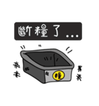 へんな鳥（個別スタンプ：11）