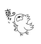 へんな鳥（個別スタンプ：15）