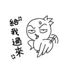 へんな鳥（個別スタンプ：18）
