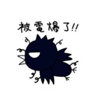 へんな鳥（個別スタンプ：19）