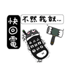 へんな鳥（個別スタンプ：34）