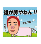 きゃわたん（個別スタンプ：5）