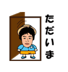 きゃわたん（個別スタンプ：12）