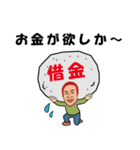 きゃわたん（個別スタンプ：13）