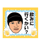 きゃわたん（個別スタンプ：16）