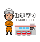 きゃわたん（個別スタンプ：22）