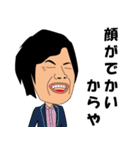 きゃわたん（個別スタンプ：26）