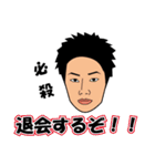 きゃわたん（個別スタンプ：28）