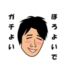 きゃわたん（個別スタンプ：29）