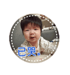 Clover's Diary vol.1（個別スタンプ：2）