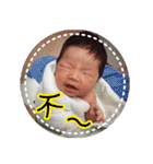 Clover's Diary vol.1（個別スタンプ：6）