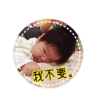 Clover's Diary vol.1（個別スタンプ：8）