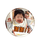 Clover's Diary vol.1（個別スタンプ：10）