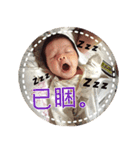 Clover's Diary vol.1（個別スタンプ：11）