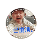 Clover's Diary vol.1（個別スタンプ：13）