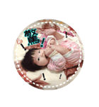 Clover's Diary vol.1（個別スタンプ：19）