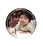 Clover's Diary vol.1（個別スタンプ：20）