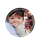Clover's Diary vol.1（個別スタンプ：22）