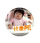 Clover's Diary vol.1（個別スタンプ：23）