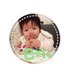 Clover's Diary vol.1（個別スタンプ：26）