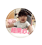 Clover's Diary vol.1（個別スタンプ：28）