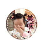 Clover's Diary vol.1（個別スタンプ：31）