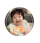 Clover's Diary vol.1（個別スタンプ：32）