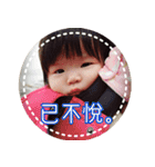 Clover's Diary vol.1（個別スタンプ：33）
