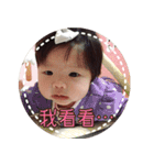 Clover's Diary vol.1（個別スタンプ：34）