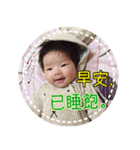 Clover's Diary vol.1（個別スタンプ：35）