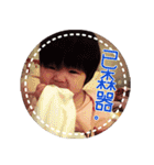 Clover's Diary vol.1（個別スタンプ：37）