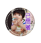 Clover's Diary vol.1（個別スタンプ：38）