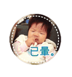 Clover's Diary vol.1（個別スタンプ：39）