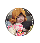Clover's Diary vol.1（個別スタンプ：40）