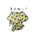 レオパー子さん（個別スタンプ：5）