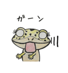 レオパー子さん（個別スタンプ：13）