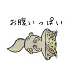 レオパー子さん（個別スタンプ：14）