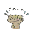 レオパー子さん（個別スタンプ：15）