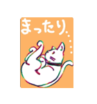 幸せの虹色ネコ（個別スタンプ：9）