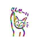 幸せの虹色ネコ（個別スタンプ：14）