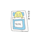 ムリしないでほしい時に使うスタンプ（個別スタンプ：5）